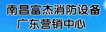 �ϲ����������豸���޹�˾