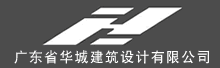 �㶫ʡ���ǽ���������޹�˾