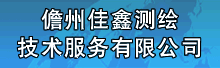 ���ݼ��β�漼���������޹�˾��Ƹ